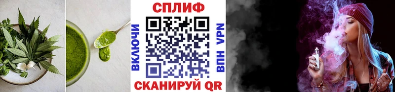 Печенье с ТГК конопля  закладки  shop состав  Красноармейск  mega зеркало 