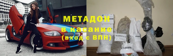 ГАЛЛЮЦИНОГЕННЫЕ ГРИБЫ Слюдянка