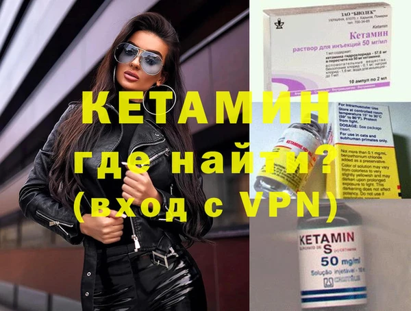 шишки Балабаново