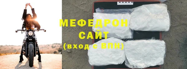 дурь Снежногорск