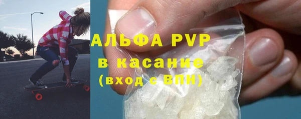мет Снежинск