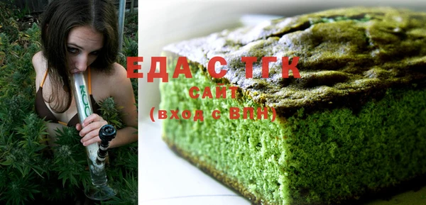 соль курить ск Баксан