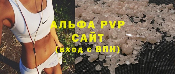 мет Снежинск