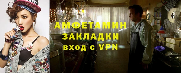 дурь Снежногорск