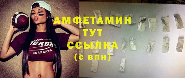 соль курить ск Баксан